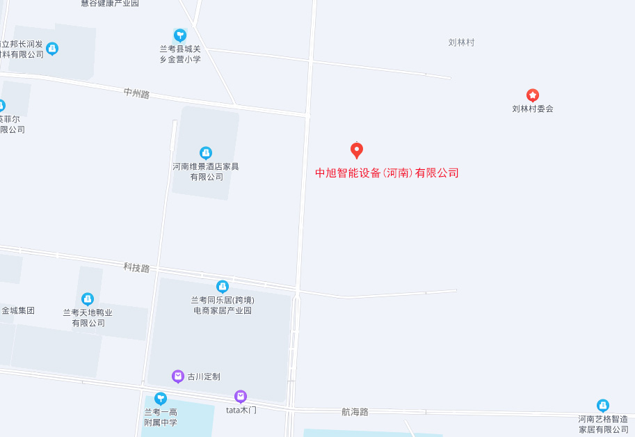 中旭智能設(shè)備河南有限公司