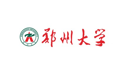 鄭州大學(xué)