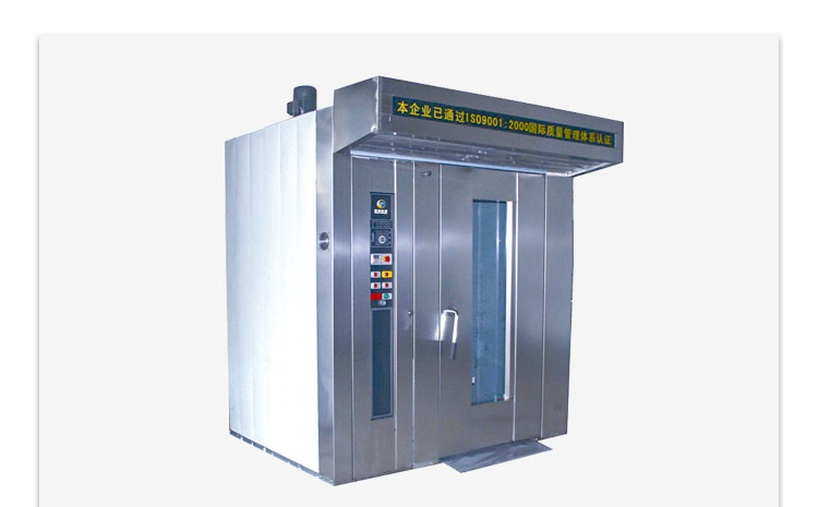 ST-230熱風旋轉爐 D1張