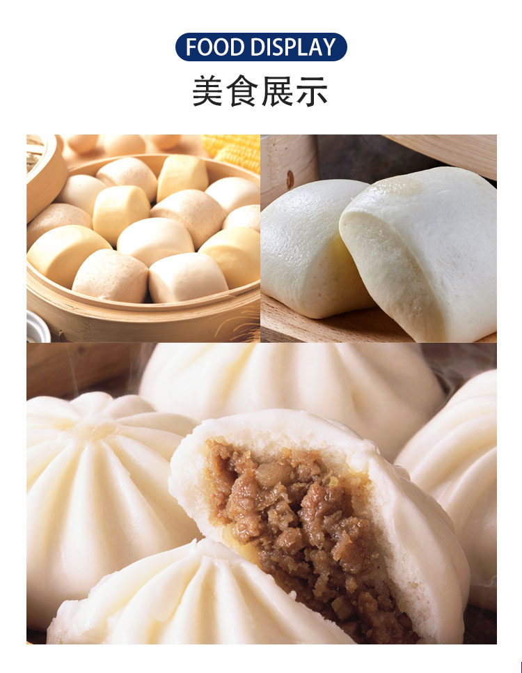 ST-230熱風旋轉爐 D4張
