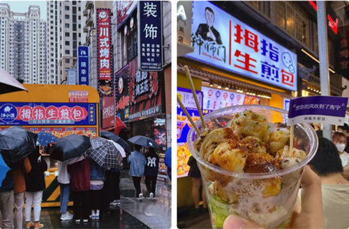 網紅拇指生煎包需要加盟嗎,拇指生煎包行業前景分析