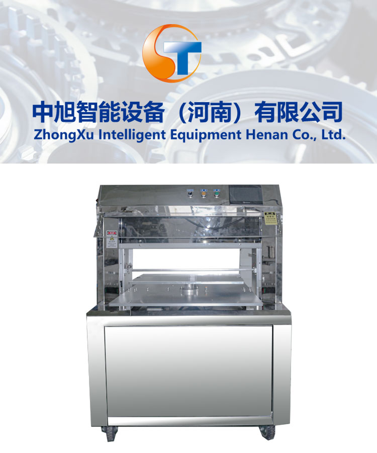 ST-305全自動蛋糕切片機 D2張